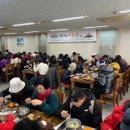 사상구노인복지관 뉴스쉐어