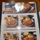 미스터돈가스 이미지