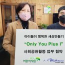 마이카써비스 쌍촌점 이미지