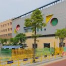 구봉산근린공원 농구장 이미지