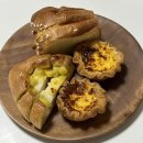 나산아파트 | 마산 문화동 빵집ㅣ마산 빵지순례 필수 맛집 &#34;나산베이커리&#34; 인기 메뉴 추천 브리오슈 에그타르트 솔직후기