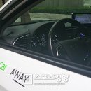 그린카서비스부분 이미지