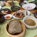 지구슈퍼상사