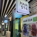 법도공인중개사사무소 이미지