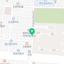 가일공인중개사사무소 이미지