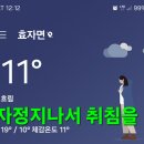 폰153 이미지