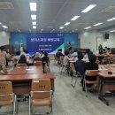 중문농업협동조합 이미지