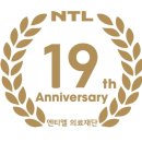 의료법인미래의료재단 이미지