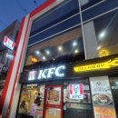 KFC인하대점 이미지