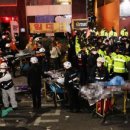 이태원104 이미지