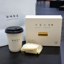 (주)디자인바이플랜 | 무미다점 바이 이스턴에디션 서울누앙 후기 더메종 코엑스 2026 박람회 카페 할인 정보