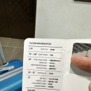 골프존파크성당점 | 전주시그니처호텔 전주 감성 가족 숙소 숙박 여행 후기