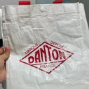 신동방메디칼 | [6월 몽골 남고비 7박 8일 여행] 여행 준비하기(동행, 준비물, 추천템, 경비 등등)