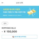 가방할인매장 이미지