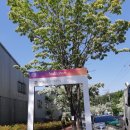 검단동행정복지센터 이미지