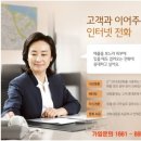 지엔아이티주 이미지