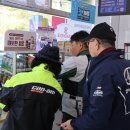 참한우농장 이미지