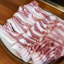 외도그린포크정육식당