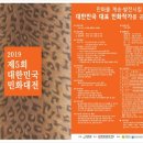 디자인하다미술학원 - 이천시 이섭대천로 1222 | 디자인하다미술학원