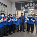 강동노인회관 이미지