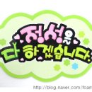 미즈헤어아트