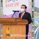 교산리 공영주차장