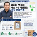개인(용달)화물-58 네이버블로그