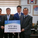 근로복지공단대전병원 이미지