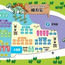 고성다이노캠핑장 이미지