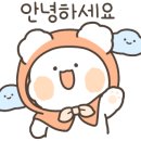 더블유온모텔 이미지