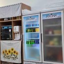 황제명태본가 갈마점 이미지