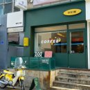 카페오심(cafe OSIM) 이미지