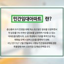 평화동-11 이미지