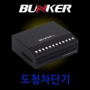 더케이시스템