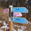 고려궁 Daum카페
