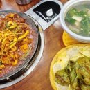 쭈꾸미도사 이미지