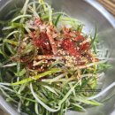 (양재천 카페거리) 이모네식당 냉동삼겹살 맛집 가성비 짱 내돈내산