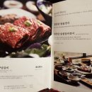 정성담 이미지