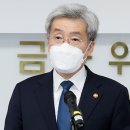 대환축사 이미지