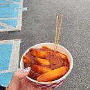 일인감자탕