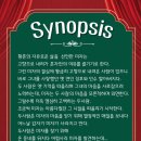 연극 미자 이미지