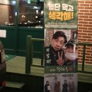 대구족발 이미지