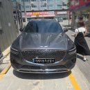 (주)이레자동차공업사 이미지