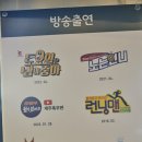 검은쇠몰고오는 | 제주 연동 맛집 내돈내산 흑우정식 검은쇠몰고오는