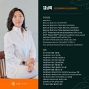 큐브필라테스더하남미사