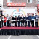 자유시장 화장실 이미지