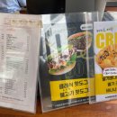 카페 봉구리 이미지