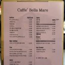 벨라마레 이미지