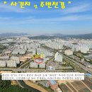 꽃뫼양지 이미지