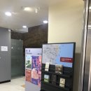 울산약사제방유적전시관 이미지